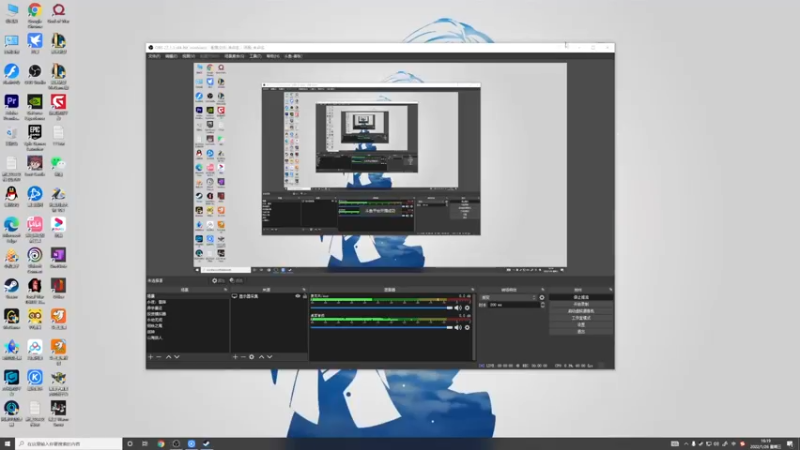 【2022-01-26 16点场】春秋冫：主机游戏《战神4pc版》秋掌柜的游戏客栈