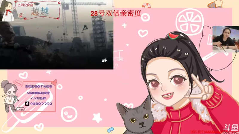 【2022-01-26 01点场】哦呦orz：【小奶团】专业研究盒子