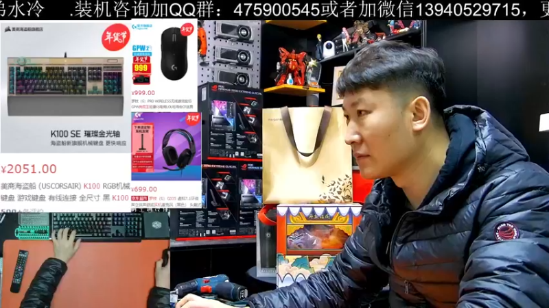 【2022-01-27 18点场】BRO兄弟水冷：27日晚上7点-9点BRO新年联欢会
