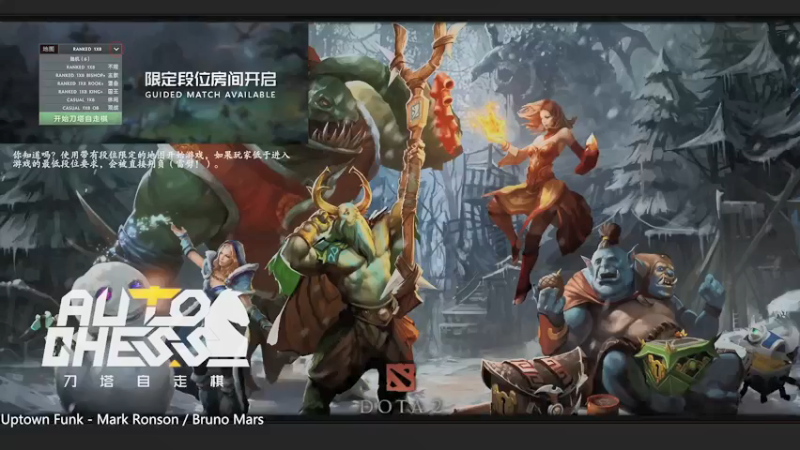 【2022-01-26 18点场】棋迷iluhr：小年夜快乐.Day10