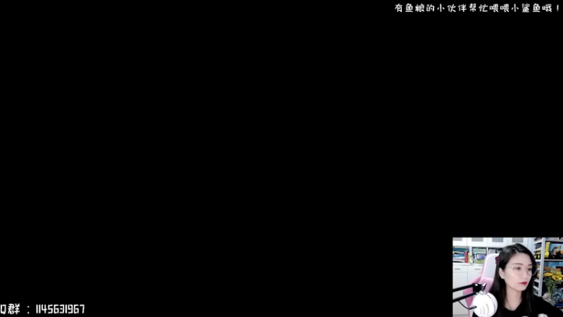 【2022-01-27 12点场】兔花花7777：恐怖游戏时间~~
