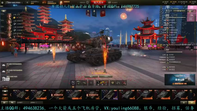 【2022-01-27 14点场】暗夜幽霊：幽霊：马拉拉拉松
