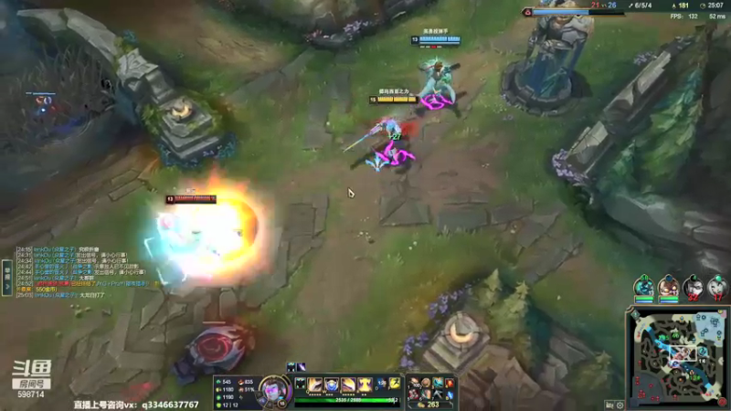 【2022-01-27 03点场】小君盖伦King：上单盖伦排位~