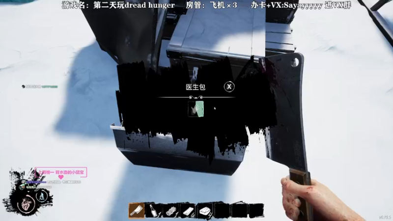 【2022-01-26 15点场】洒鸦的脱：【洒鸦】鸦鸽回来了！