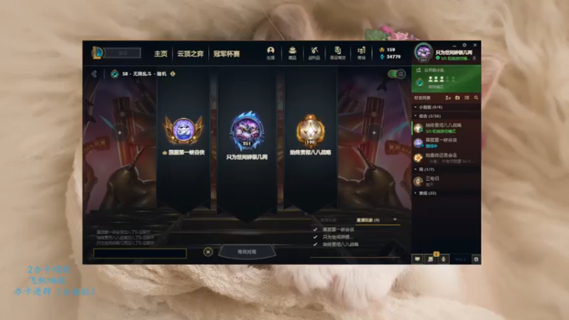 【2022-01-26 19点场】彰铨Gaffey：彰某人：仅娱乐，非技术人员~