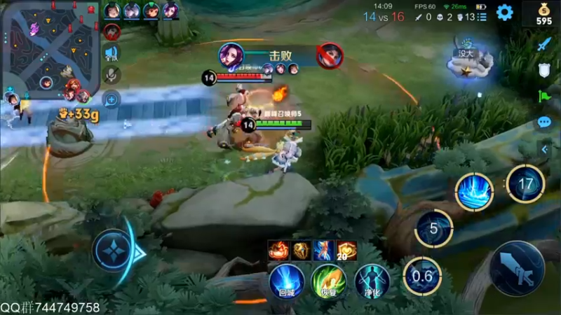 【2022-01-27 14点场】渝万rain：国服第一大乔巅峰辅助教学！！