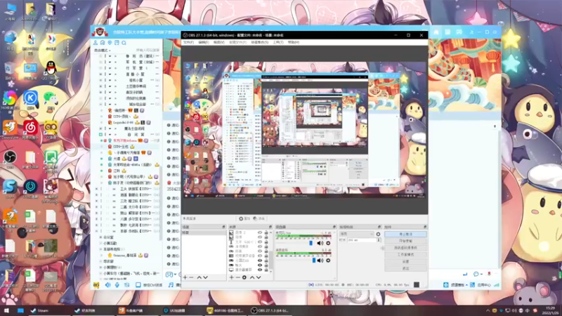 【2022-01-26 15点场】丶子魂魄兮为鬼雄：雄：找一只心目中的狼人