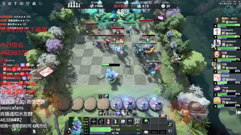 【2022-01-26 23点场】棋迷iluhr：小年夜快乐.Day10