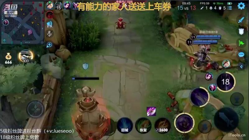 【2022-01-26 14点场】小角色ovo：（双倍亲密度）巅峰冲！！