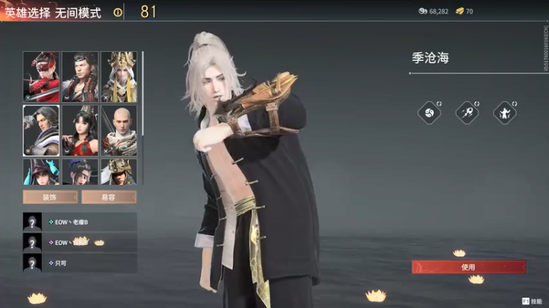 【2022-01-26 23点场】NRK反方向的神：小年 祝大家事事顺心