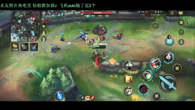 【2022-01-26 19点场】白瑾OoO：真·第一腕豪 没有之一 白瑾