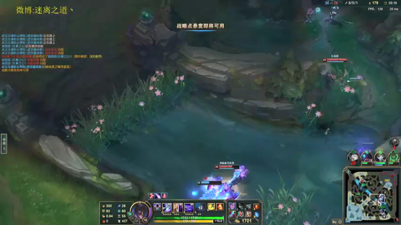 【2022-01-27 00点场】迷离之道丶：迷离劫:康复训练