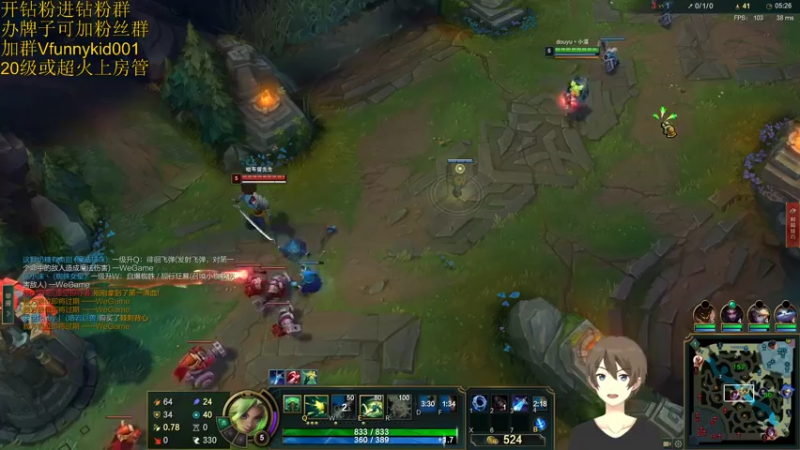 【2022-01-25 22点场】douyu小漠：祖安花火超新星爆炸流新出装！看一把就学会