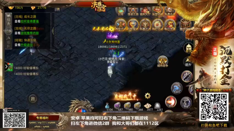 【2022-01-27 03点场】游天堂：小孩曾卓君:斗鱼98年度赛