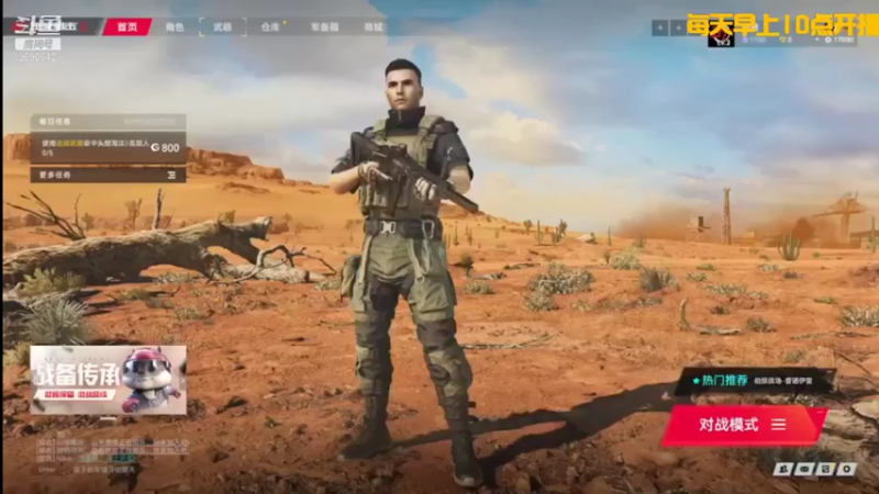 【2022-01-27 14点场】GF丶社会硬茬子：萌新上路，请绕路