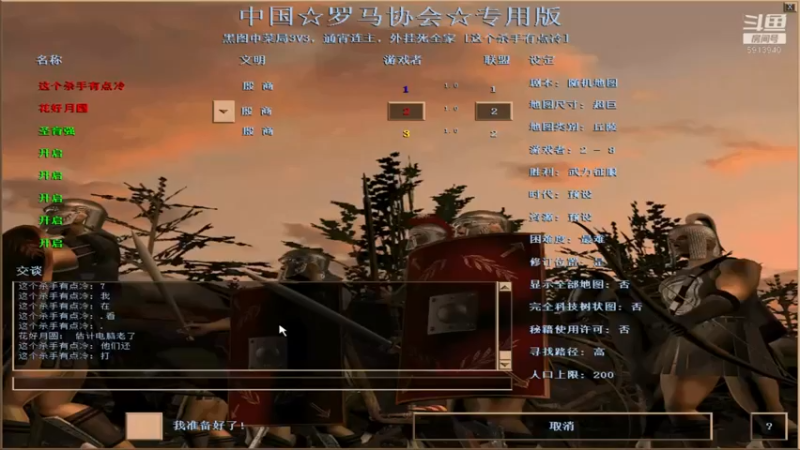 【2022-01-28 04点场】HongYi哥哥：红导师的直播间