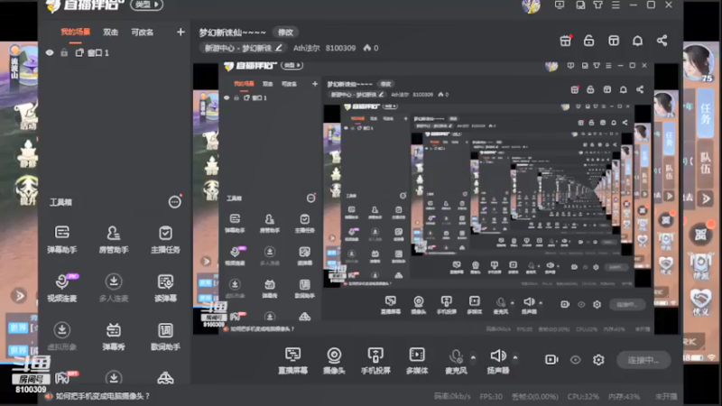 【2022-01-27 22点场】Ath法尔：梦幻新诛仙~~~~
