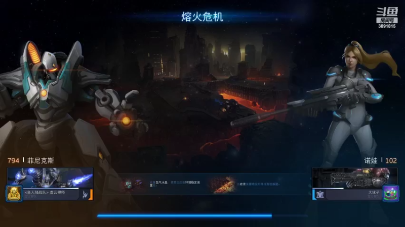 【2022-01-28 17点场】虞城小鱼儿：【合作任务】老鱼玩法~~