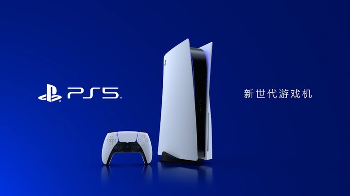 【新游速报】索尼互动娱乐（上海）推出全新品牌广告视频