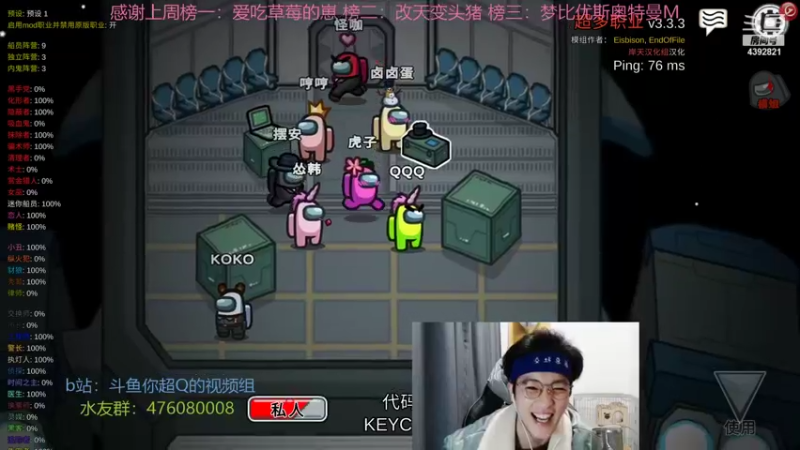 【2022-01-26 23点场】你超Q的：给红夫人穿新皮肤了！