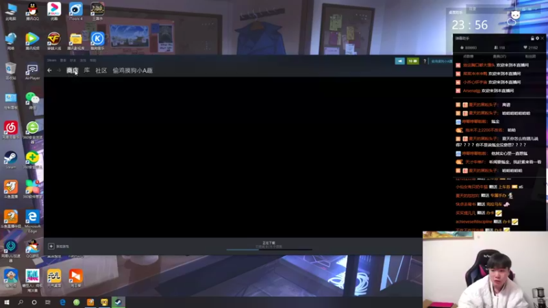 【2022-01-27 23点场】YTG夏天：国服第一雀神！~