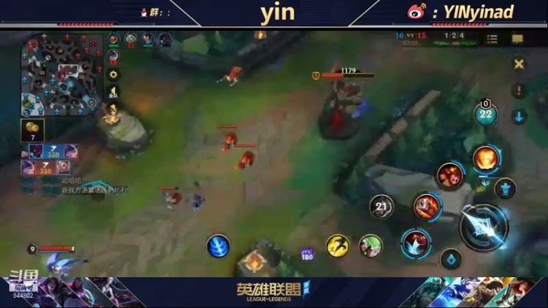 【2022-01-28 12点场】yin小哥：世界第一卡莎满英雄分回千分rank