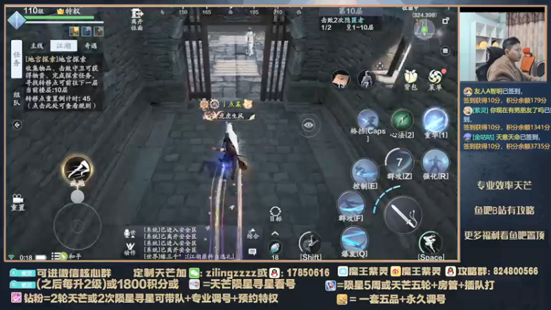 【2022-01-28 00点场】魔王紫灵：紫灵:爽爆10号房