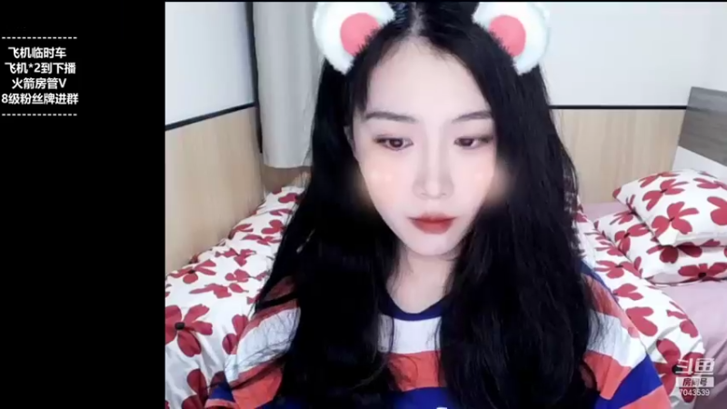 【2022-01-27 19点场】童仔小小坑：八点播家人们