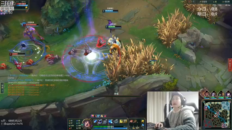 【2022-01-28 02点场】兮饭锐雯：无限火力滴神来啦