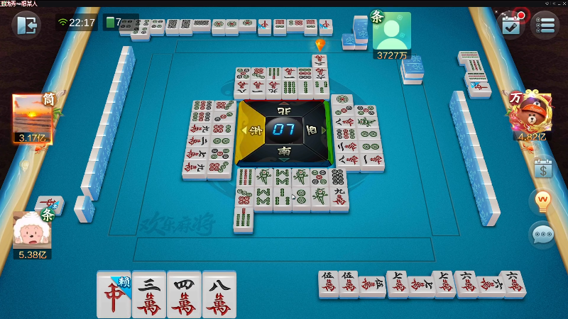 【欢乐麻将】靓旭的精彩时刻 20220128 22点场