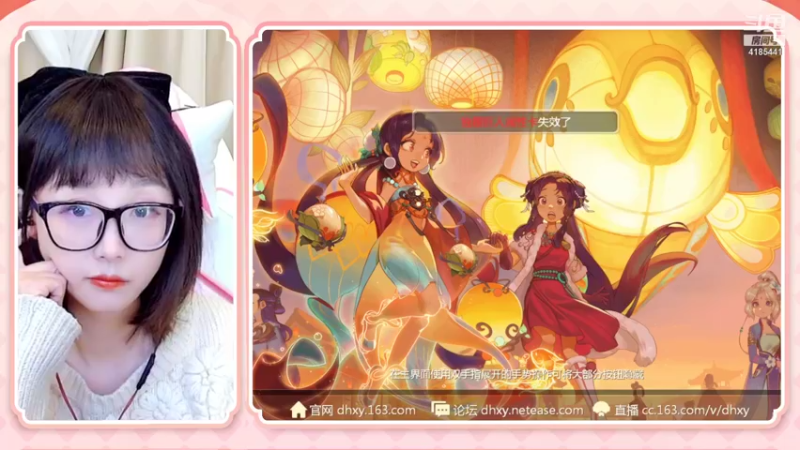 【2022-01-28 13点场】鹿呦呦yoyo：今天是生龙活虎的鹿