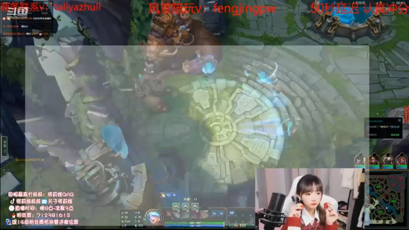 【塔莉娅QAQ】4-2琴女，这血线对面打不掉