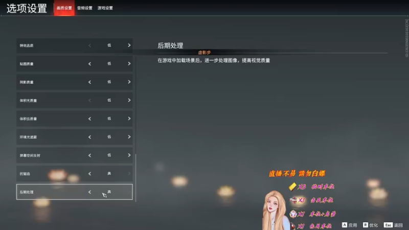 【2022-01-27 23点场】wcaic小玖菜丶：【有车位】卑微玖菜在线下饭~