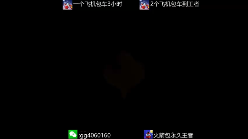 【2022-01-28 13点场】金皮皮丶：新赛季办卡上车躺赢