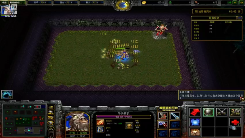 【2022-01-24 22点场】Xsss崽：上班！第二天（霉比的诞生）