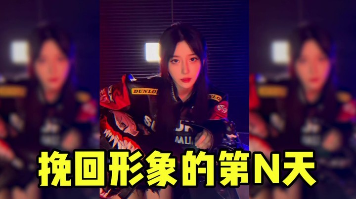 这种百变女孩你们不爱吗？