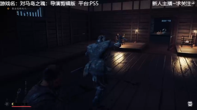 【2022-01-26 21点场】洋叔叔很水：趁还没上PC,先搞一波啊~