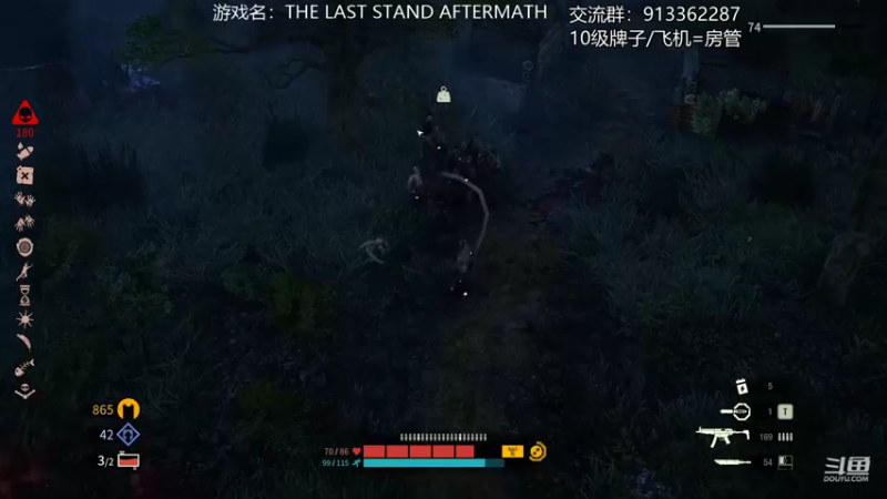 【2022-01-27 22点场】蓝色追风丶：今天玩啥子？ 7424285