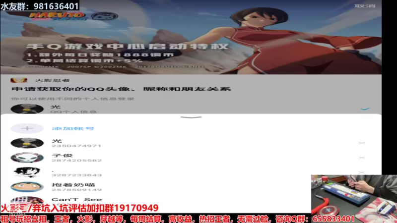 【2022-01-27 21点场】VanGogh浪子：浪子：男人呢