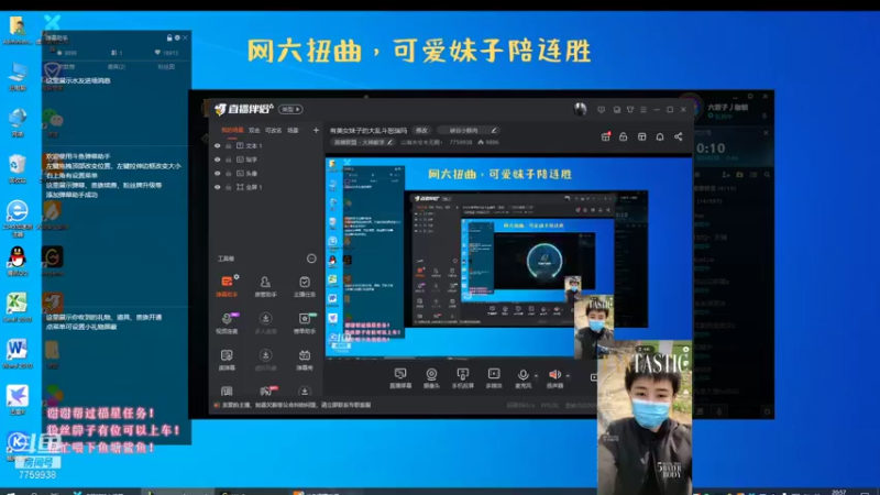 【2022-01-27 20点场】山有木兮木无期丶：有美女妹子的大乱斗恕瑞玛