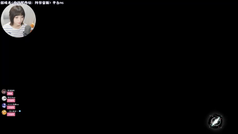 【2022-01-27 23点场】一番少侠29：阿尔宙斯：这是一百年前的神奥大陆