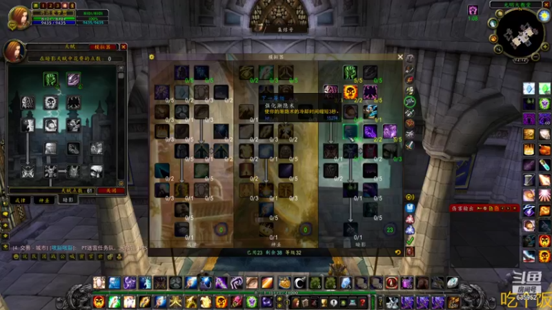 【2022-01-28 12点场】兴兴的梦想：1区火锤：新年快乐开新版本！635952