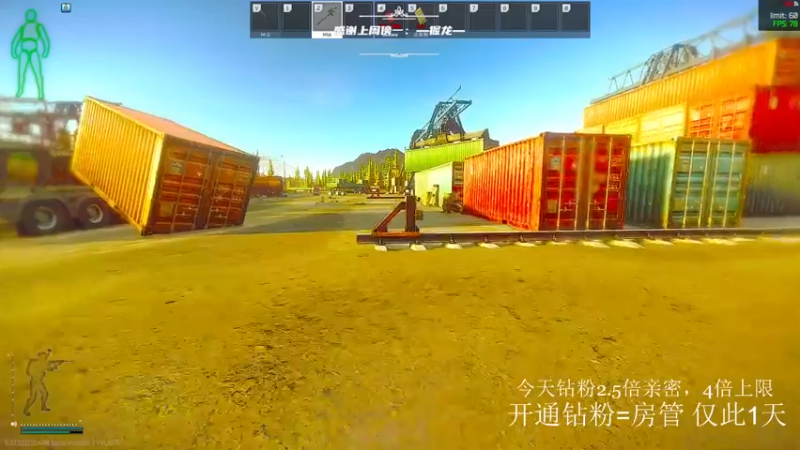 【2022-01-28 15点场】王浩天儿：【404/66级】年前最后播1天。