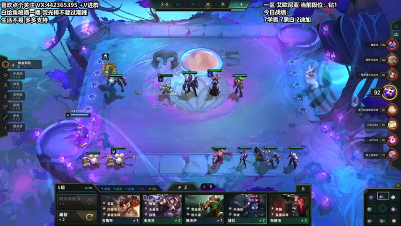 【2022-01-22 16点场】懵逼的小懵逼：【懵逼】今天硬抗调个时差