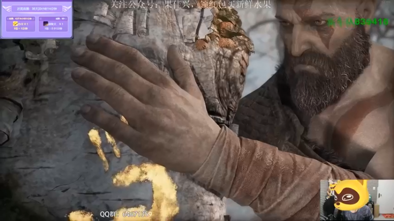 【姜姜姜乐涵】：叫我斧头哥不服就砍你