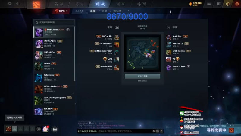 【2022-01-28 14点场】inflame丶hyz：单排冲分日记（随机奇遇记）