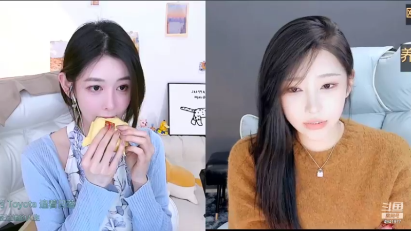 【2022-01-28 01点场】晒网的慧儿呀：明天见哦~~