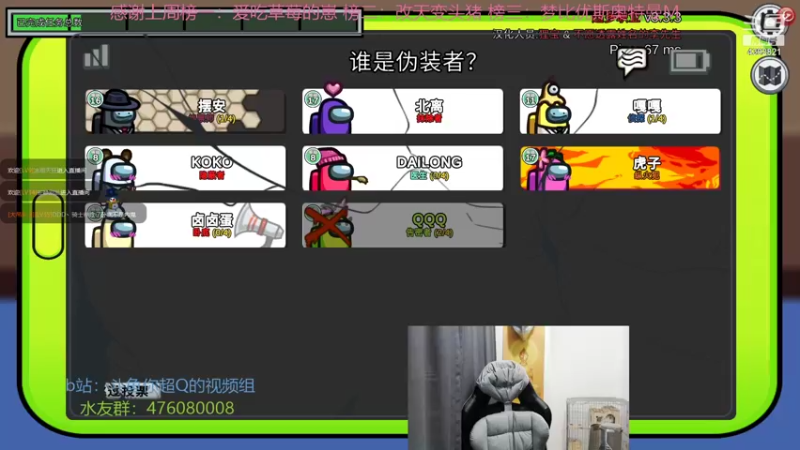 【2022-01-27 21点场】你超Q的：S1红夫人！！！