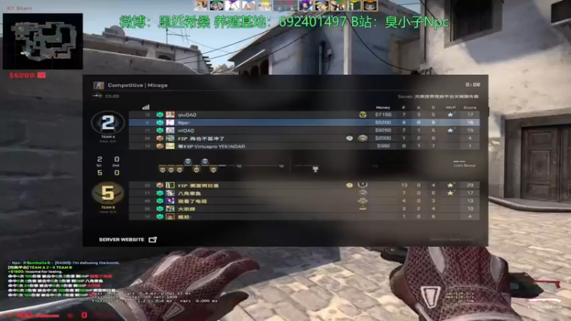 【2022-01-27 21点场】金甲EzNpc：年前和厚米们打打游戏！