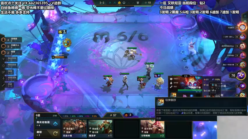 【2022-01-23 20点场】懵逼的小懵逼：【懵逼】平平无奇上分人